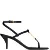 Cassandra 6cm Blanco