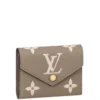 Victorine Crema 12 cm