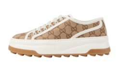 GG Trainer Marrón