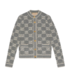 Cardigan Gris