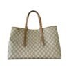 Borsa A Mano Frande Con Emblema GG