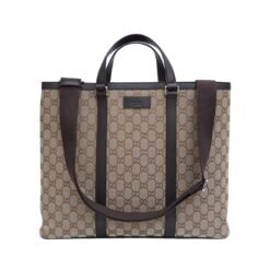 Gg supreme Beige/Marrón e MV