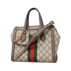 Borsa Ophidia Marrón